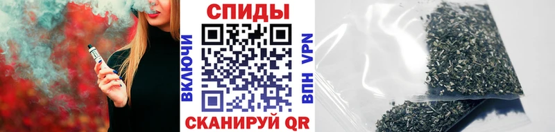 Бутират 1.4BDO  Купить  Кохма 