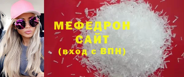 МДПВ Арсеньев