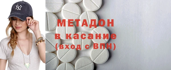 МДПВ Арсеньев