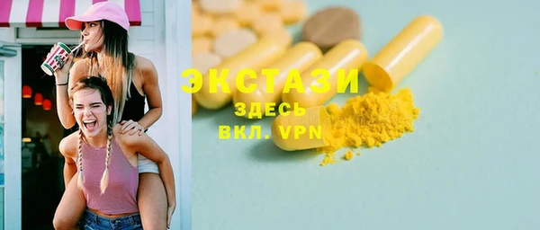 МДПВ Арсеньев