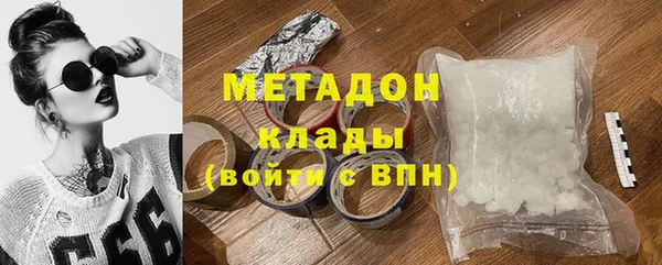 МДПВ Арсеньев