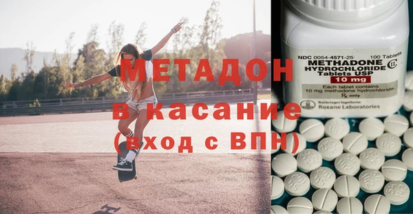 МДПВ Арсеньев