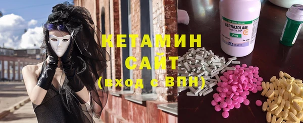 индика Армянск