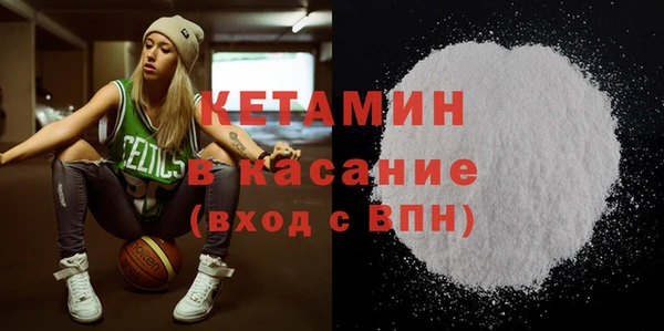 МДПВ Арсеньев