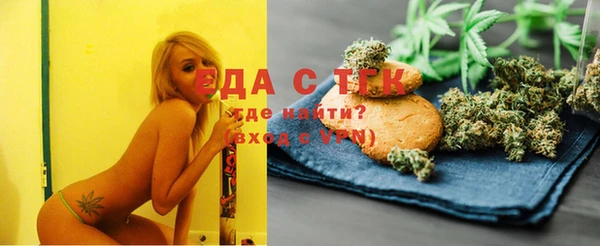 марки lsd Краснослободск