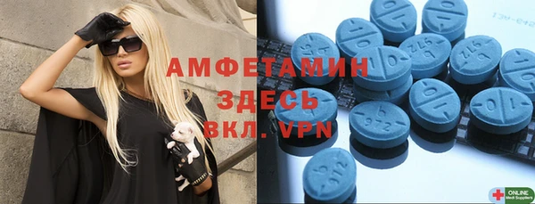 мескалин Краснотурьинск